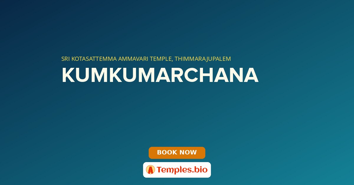 KUMKUMARCHANA