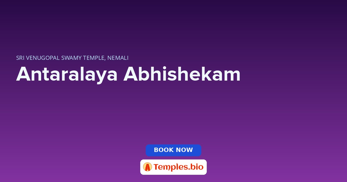 Antaralaya Abhishekam