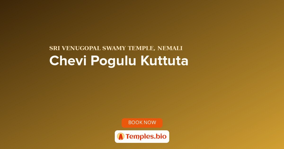 Chevi Pogulu Kuttuta