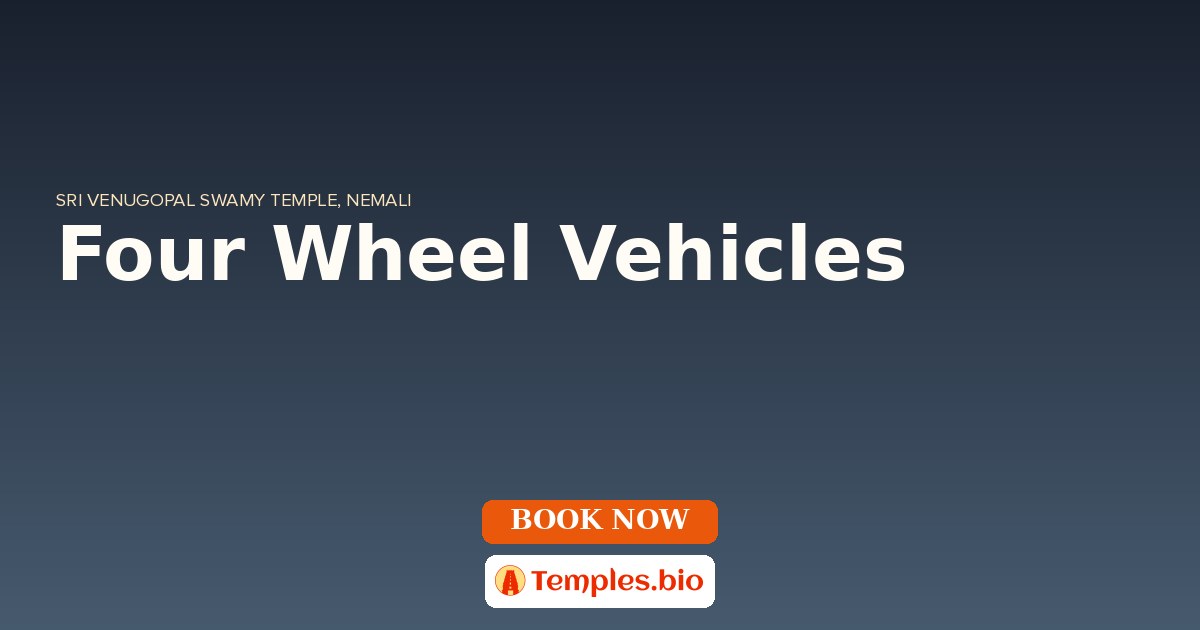 Four Wheel Vehicles