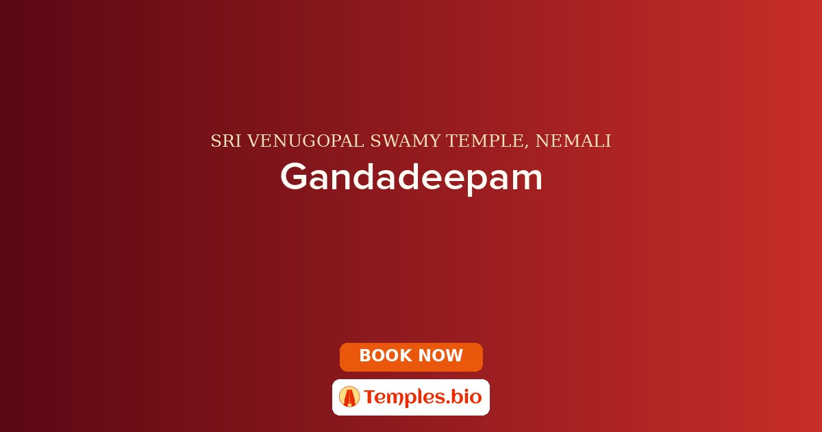 Gandadeepam