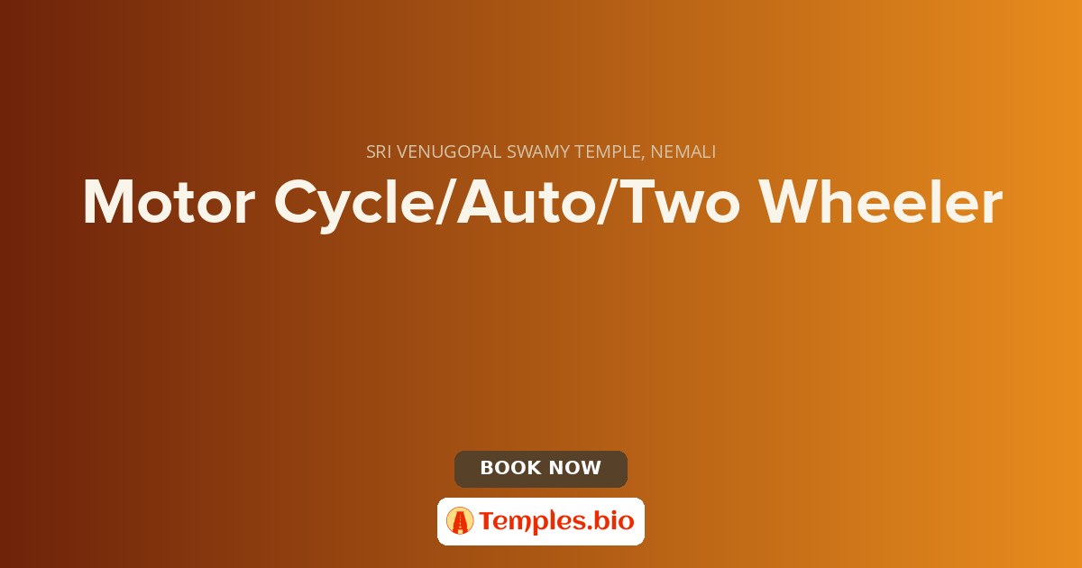 Motor Cycle/Auto/Two Wheeler