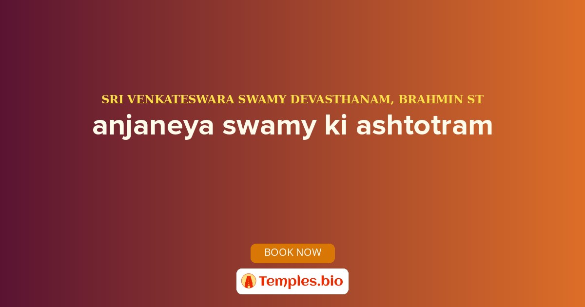 anjaneya swamy ki ashtotram