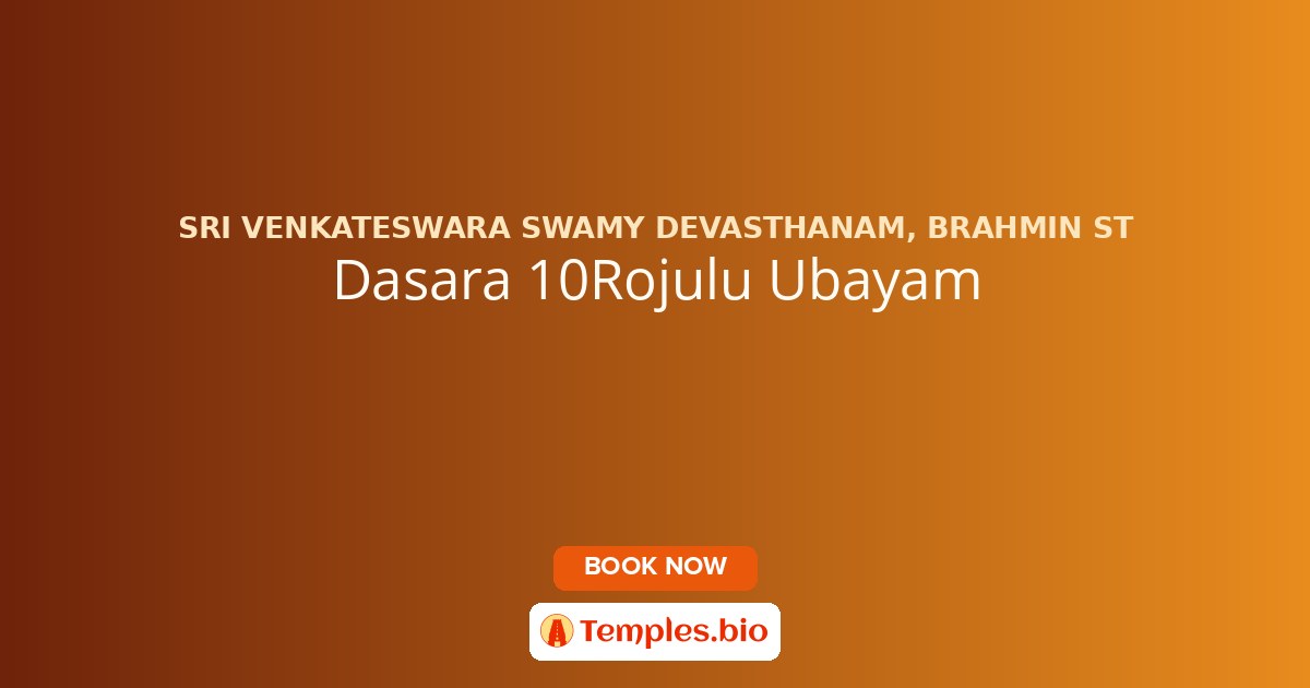 Dasara 10Rojulu Ubayam