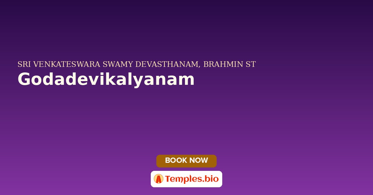 Godadevikalyanam