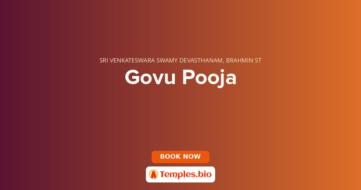 Govu Pooja
