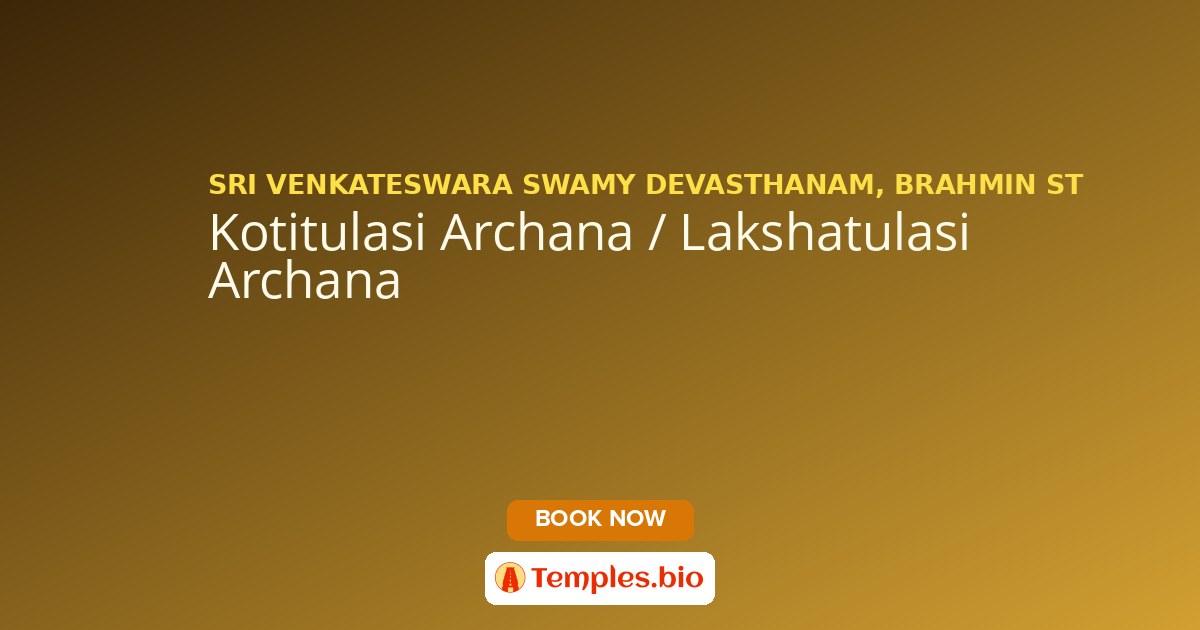 Kotitulasi Archana / Lakshatulasi Archana