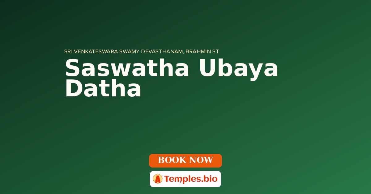 Saswatha Ubaya Datha