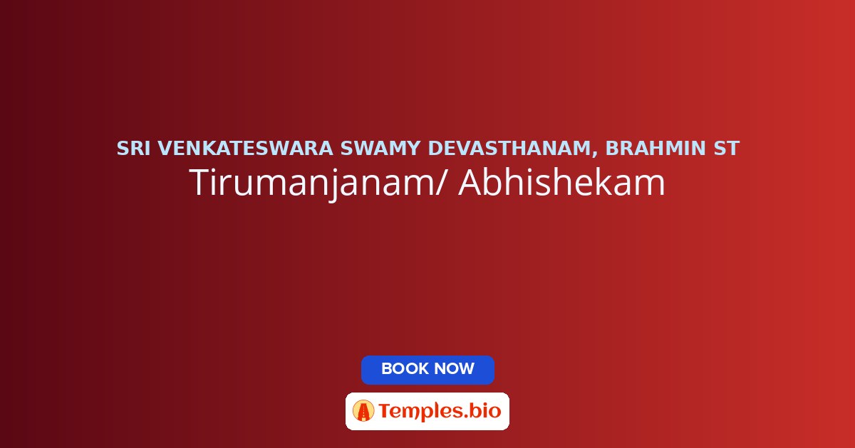Tirumanjanam/ Abhishekam