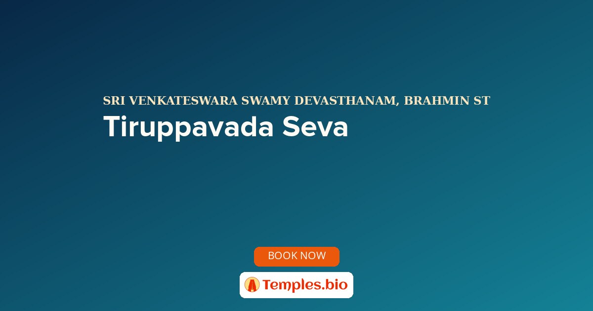 Tiruppavada Seva