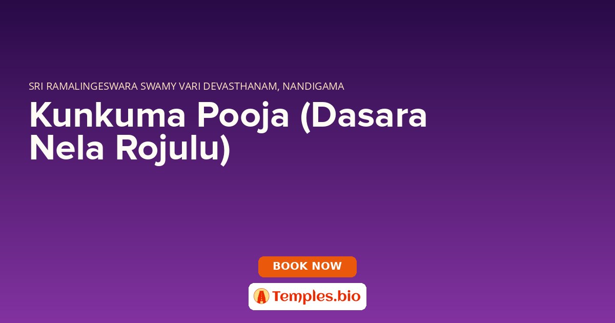 Kunkuma Pooja (Dasara Nela Rojulu)