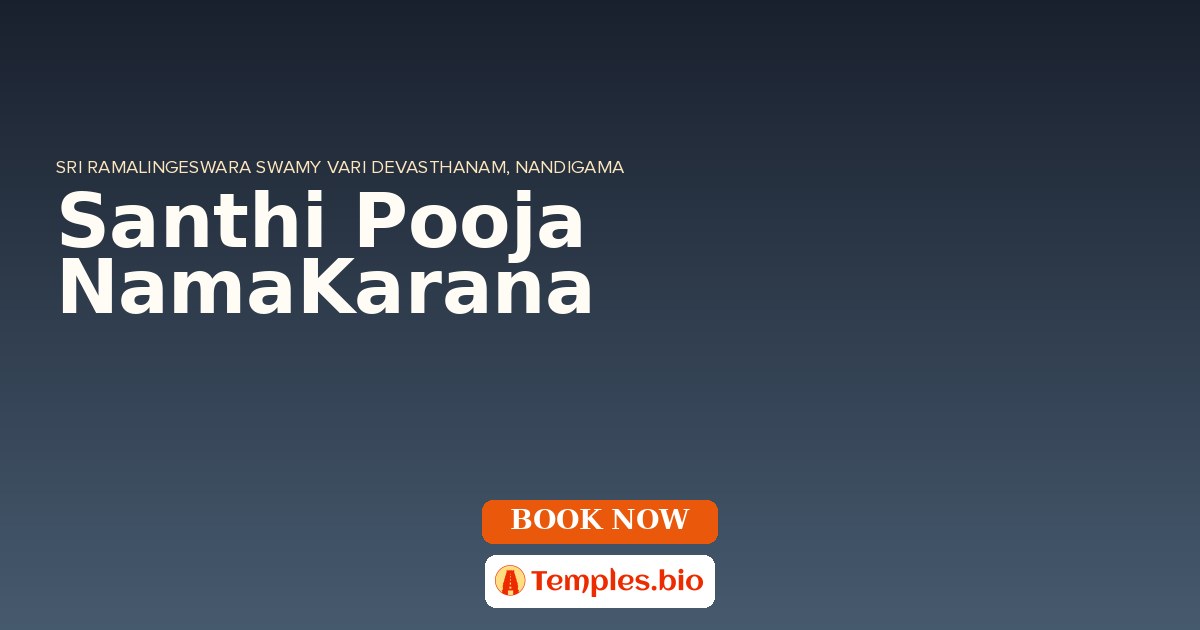 Santhi Pooja NamaKarana