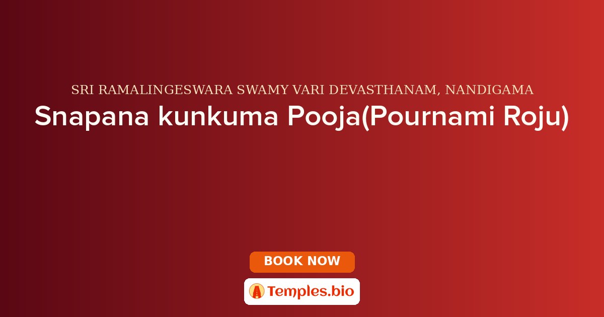Snapana kunkuma Pooja(Pournami Roju)