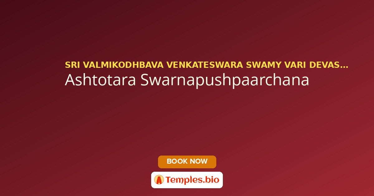 Ashtotara Swarnapushpaarchana