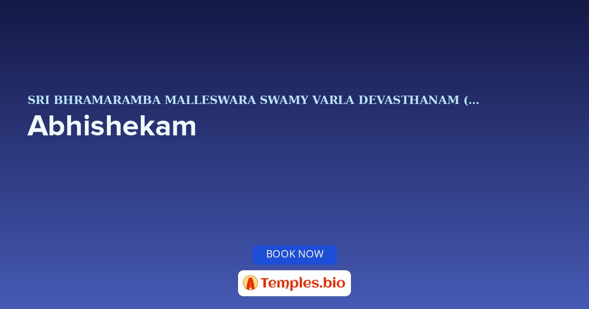 Abhishekam