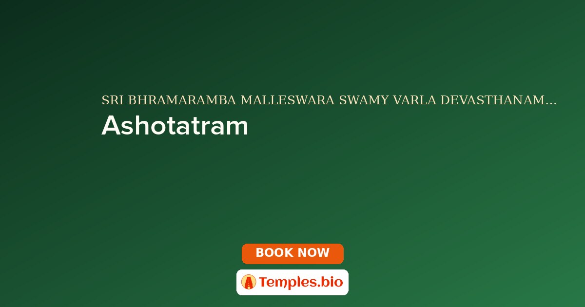Ashotatram