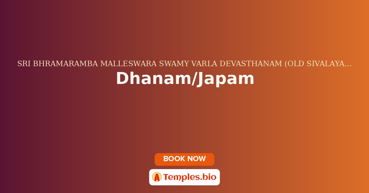 Dhanam/Japam