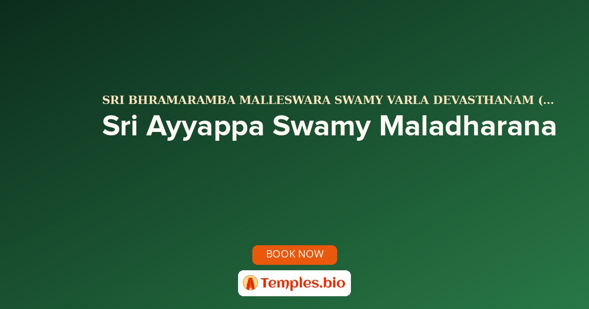 Sri Ayyappa Swamy Maladharana