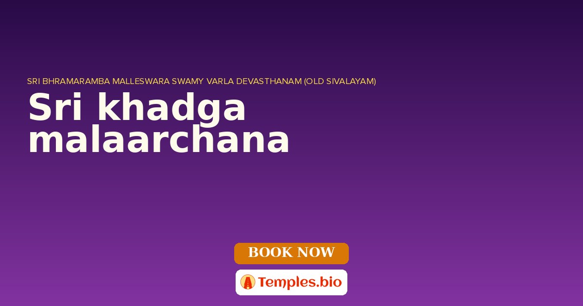 Sri khadga malaarchana