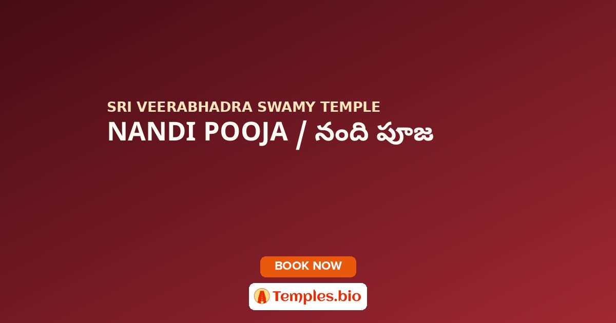 NANDI POOJA / నంది పూజ