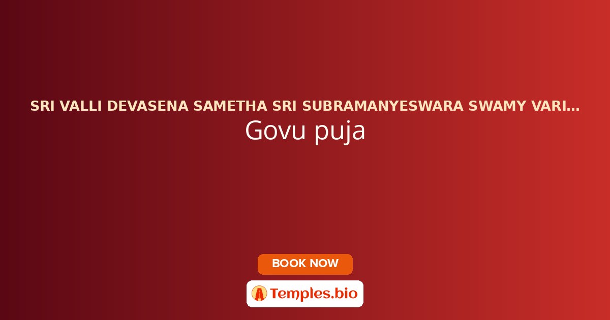 Govu puja