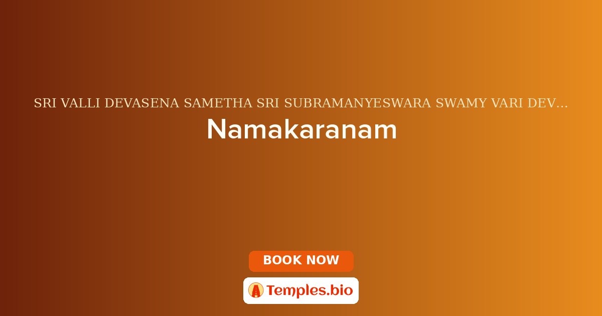 Namakaranam