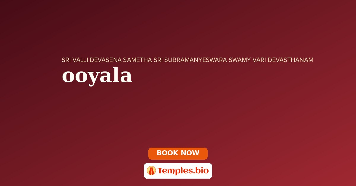 ooyala