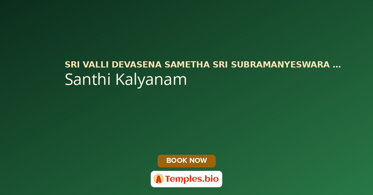 Santhi Kalyanam