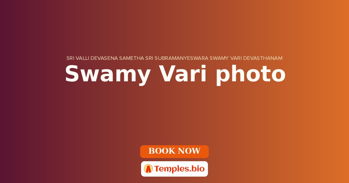 Swamy Vari photo