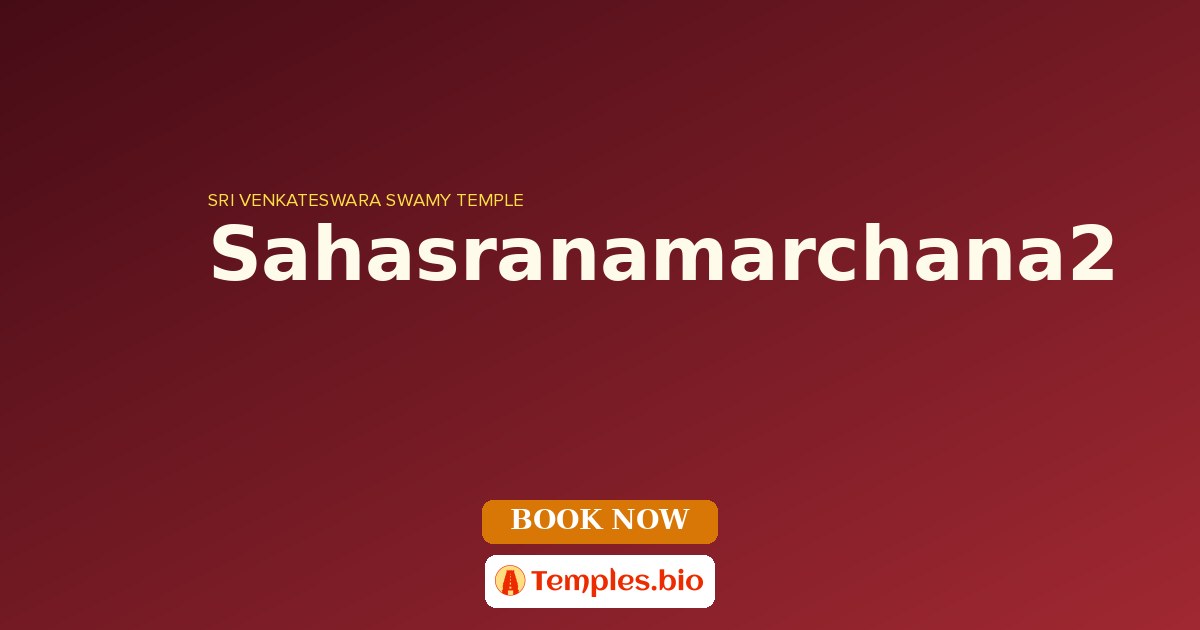 Sahasranamarchana2