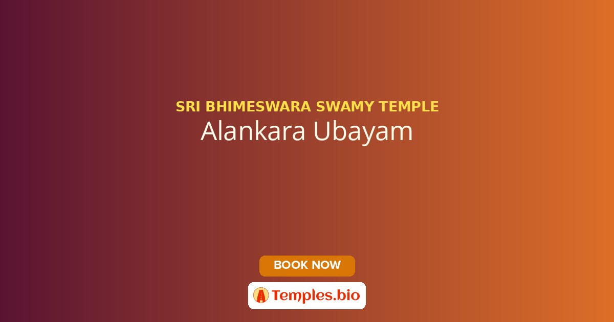 Alankara Ubayam