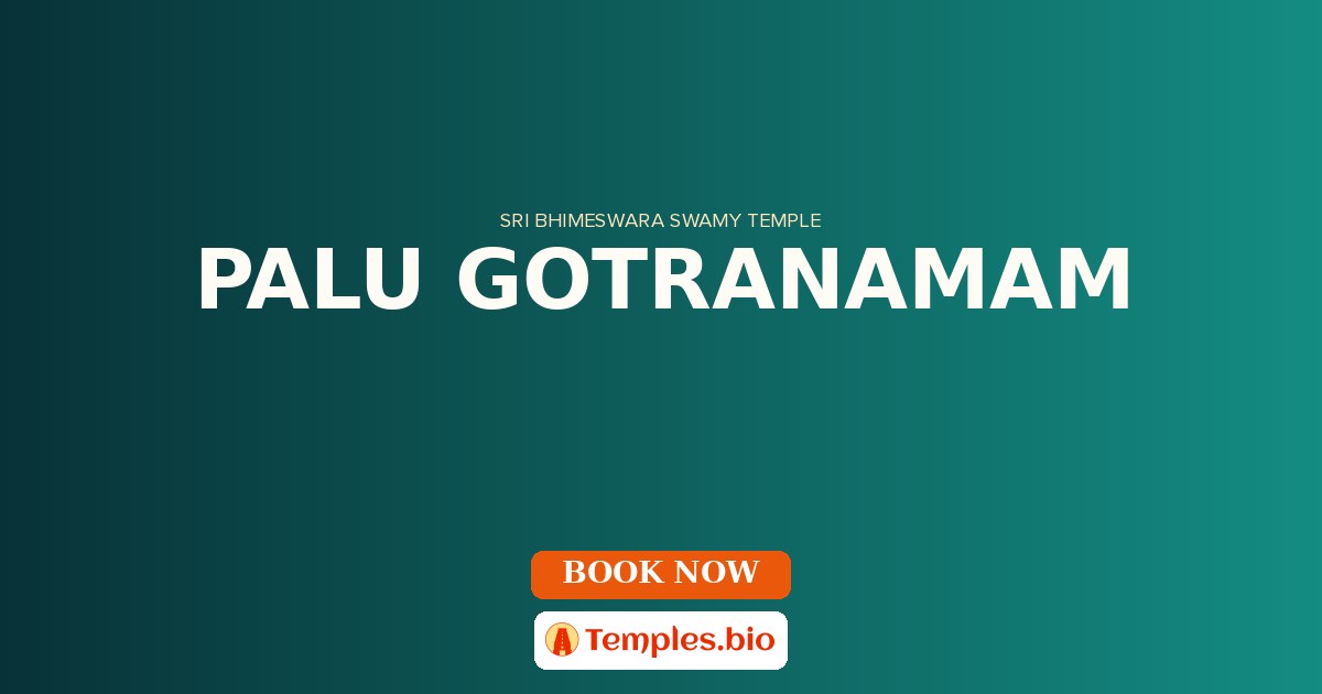 PALU GOTRANAMAM