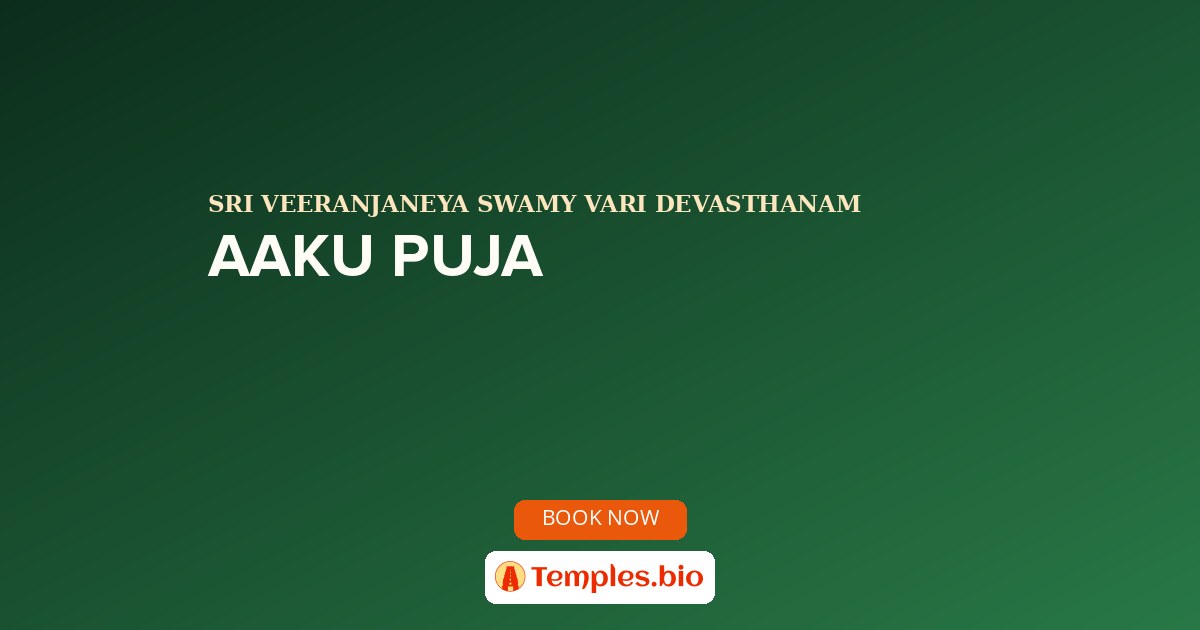 AAKU PUJA
