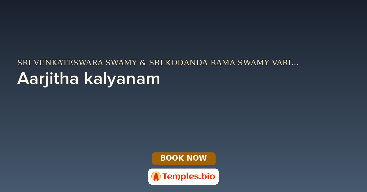 Aarjitha kalyanam