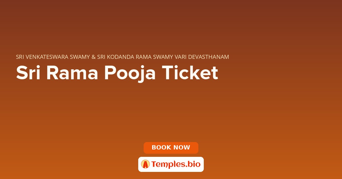 Sri Rama Pooja Ticket