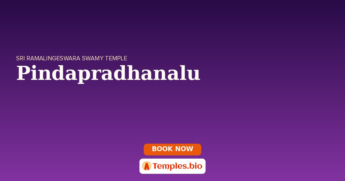 Pindapradhanalu