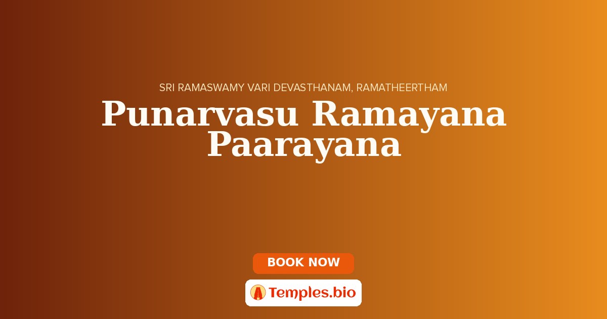 Punarvasu Ramayana Paarayana