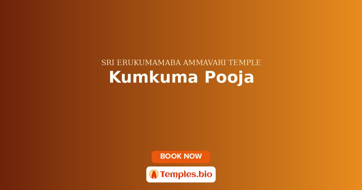Kumkuma Pooja