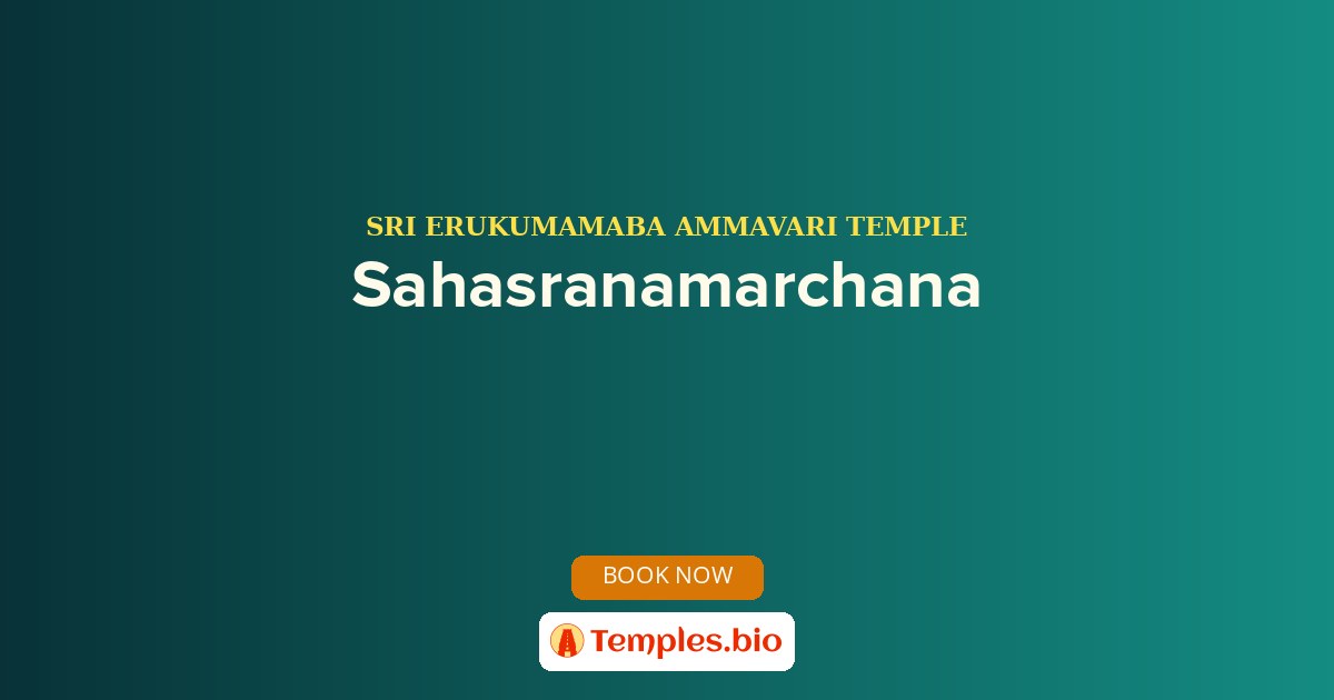 Sahasranamarchana