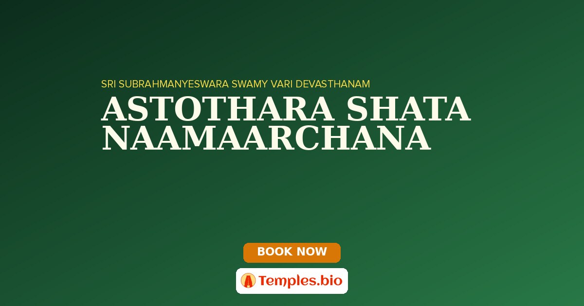 ASTOTHARA SHATA NAAMAARCHANA