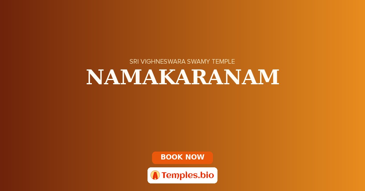 NAMAKARANAM