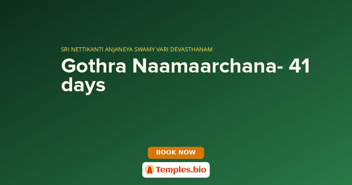 Gothra Naamaarchana- 41 days