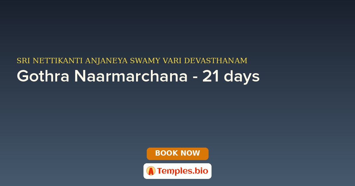 Gothra Naarmarchana - 21 days