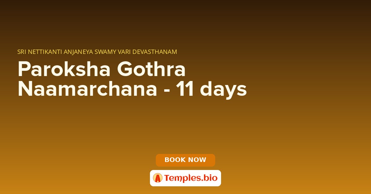 Paroksha Gothra Naamarchana - 11 days