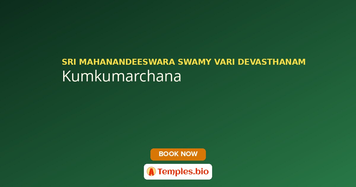 Kumkumarchana