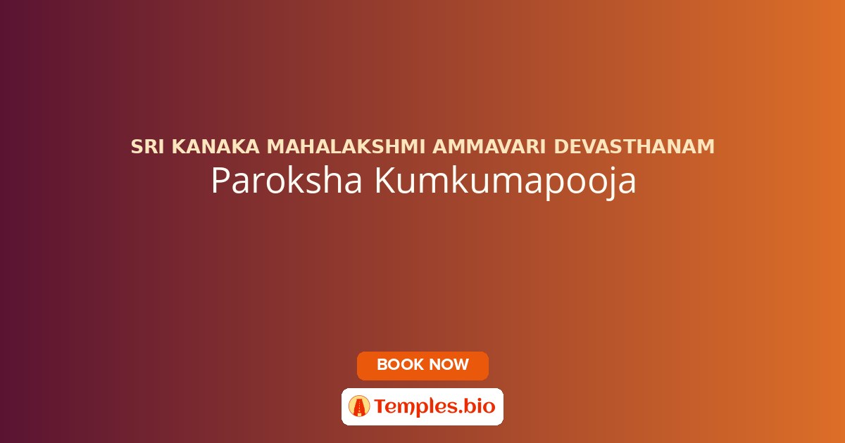 Paroksha Kumkumapooja