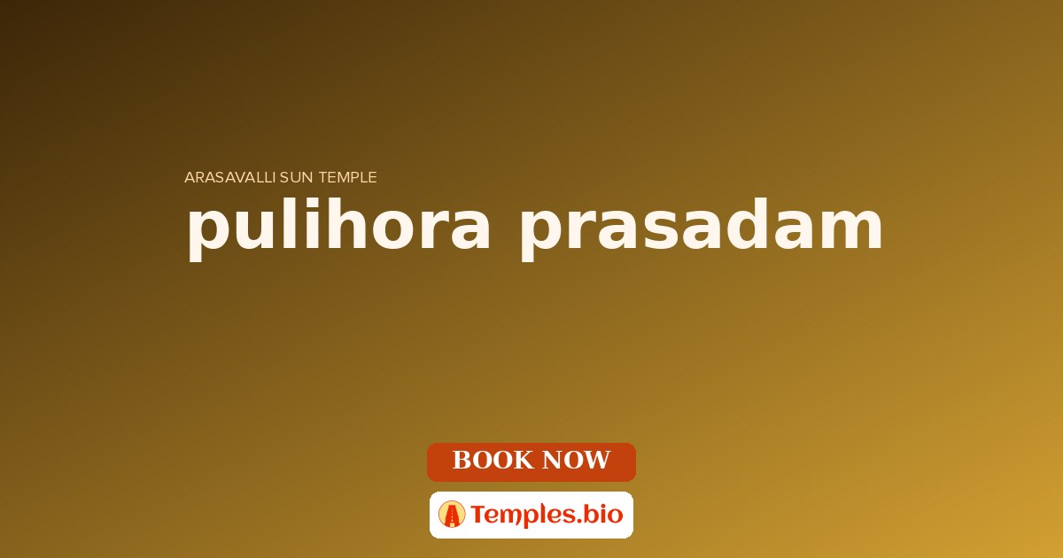 pulihora prasadam