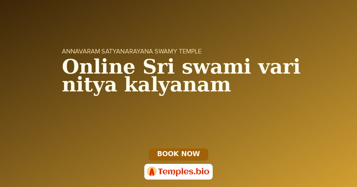 Online Sri swami vari nitya kalyanam