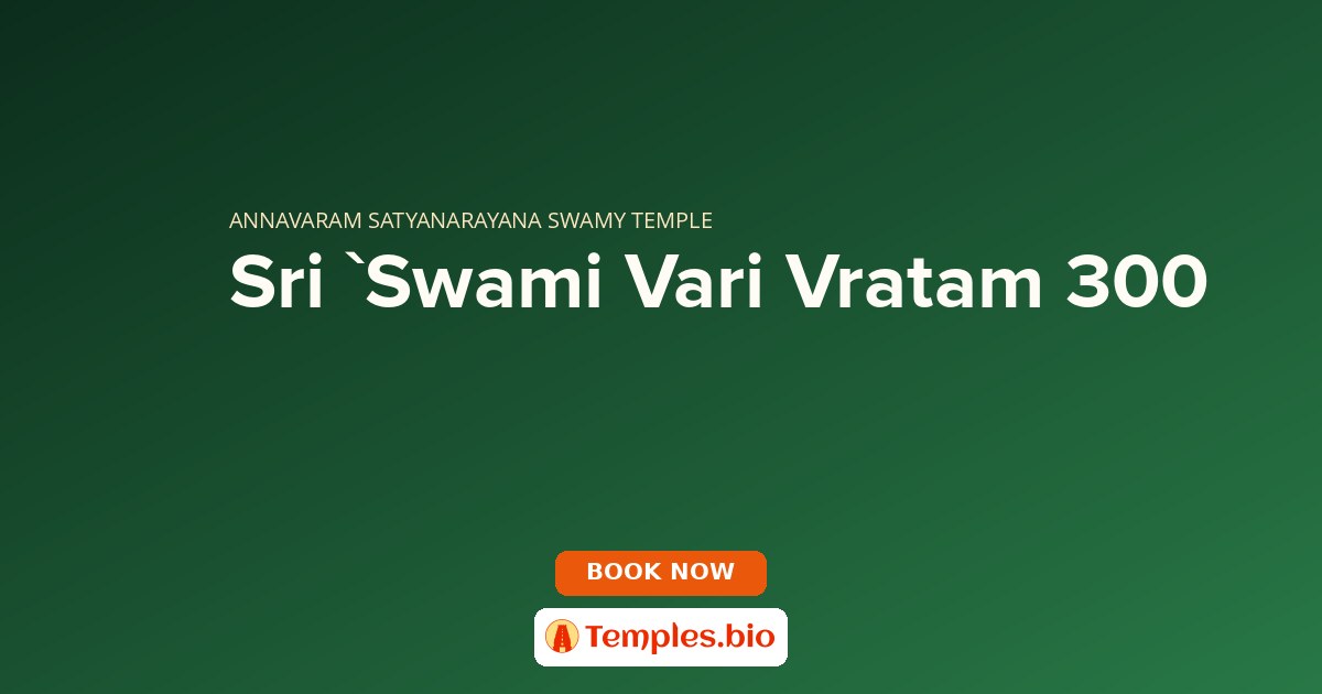 Sri `Swami Vari Vratam 300