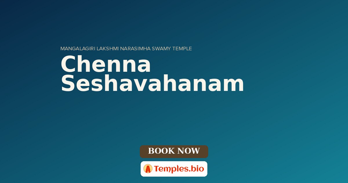 Chenna Seshavahanam